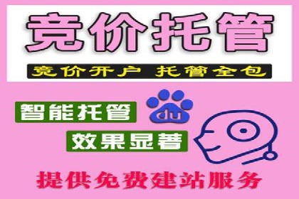 信息流营销案例分析：内容营销如何实现转化率提升