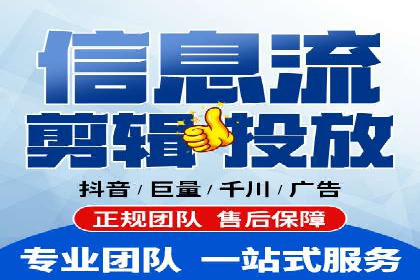 精准投放，高效转化——网站sem托管的胜利案例